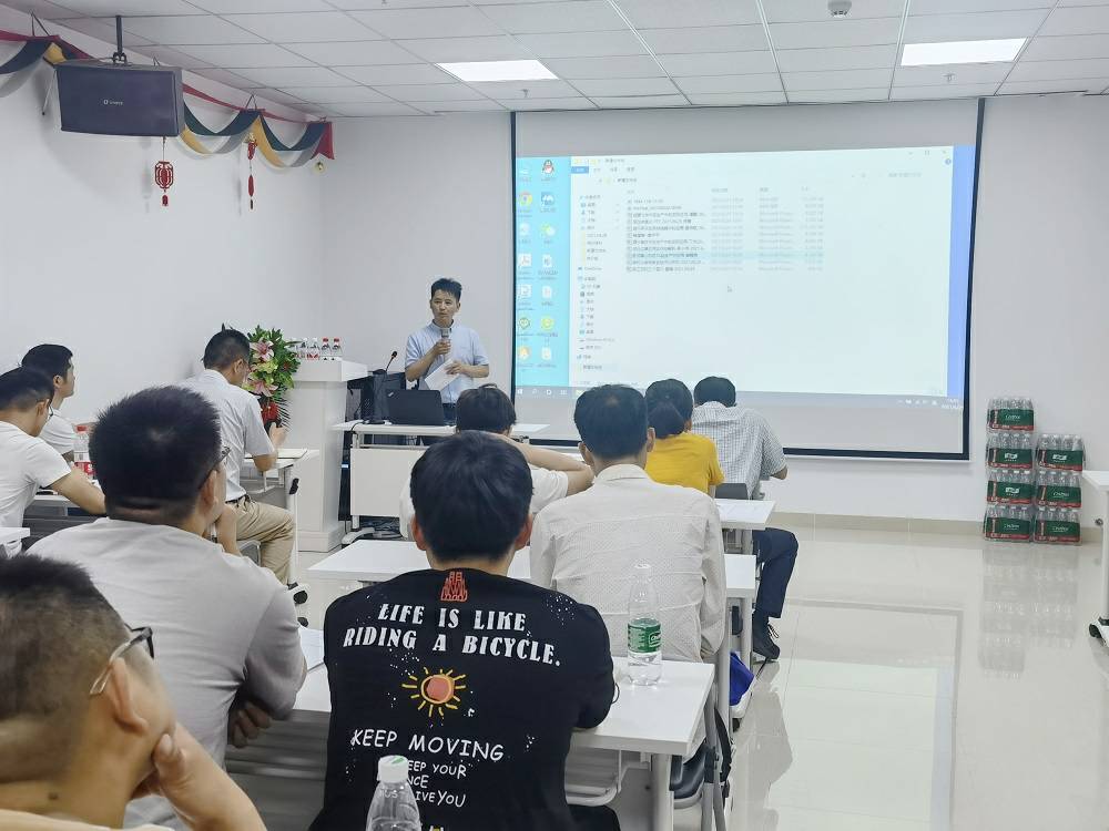 1625468117.jpg 九州体育平台官方网站-九州体育(中国)药业技术交流会 (3) - 副本.jpg